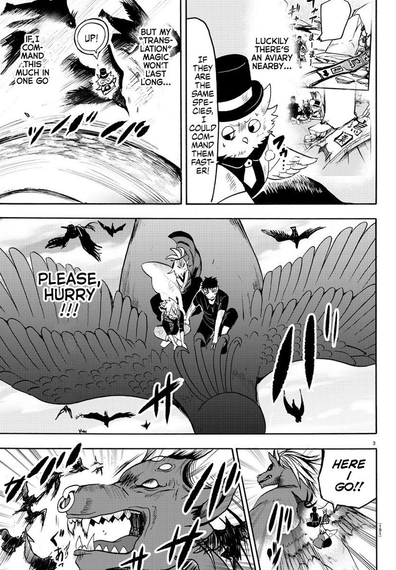 Mairimashita Iruma Kun 79 3