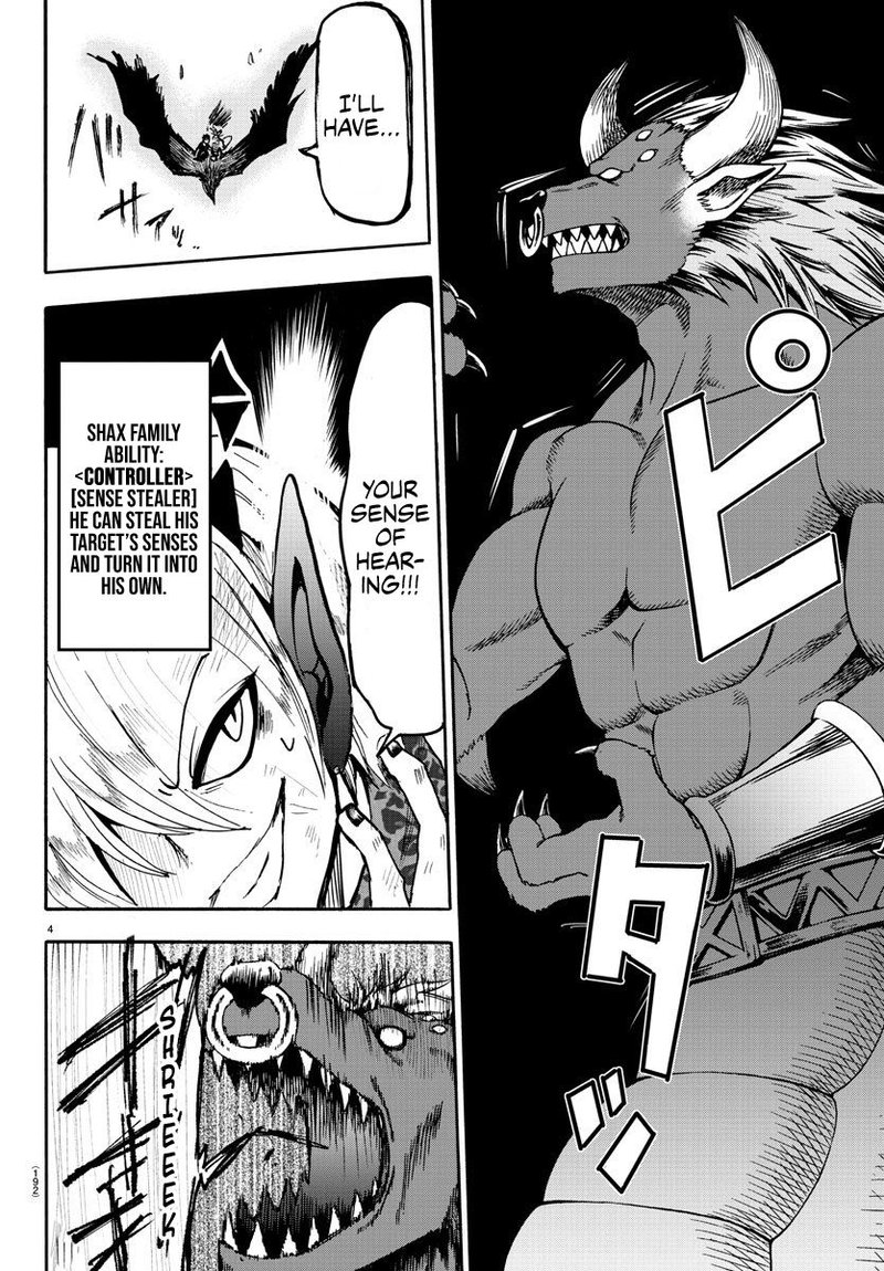Mairimashita Iruma Kun 79 4