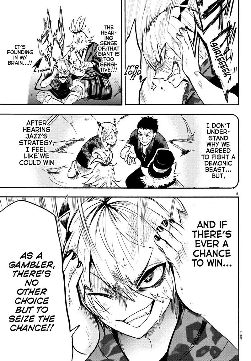 Mairimashita Iruma Kun 79 5