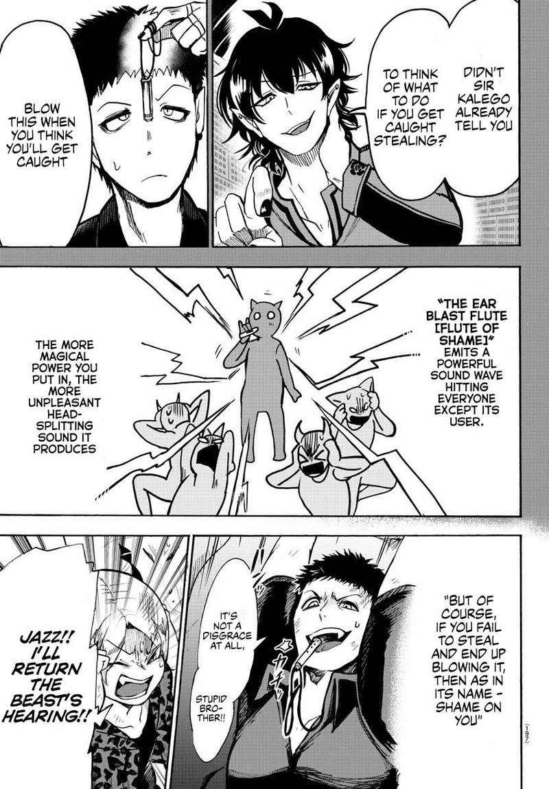 Mairimashita Iruma Kun 79 9