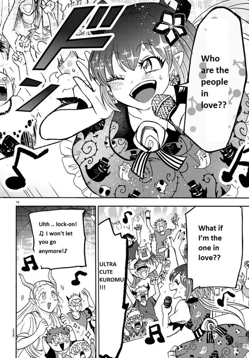 Mairimashita Iruma Kun 80 14