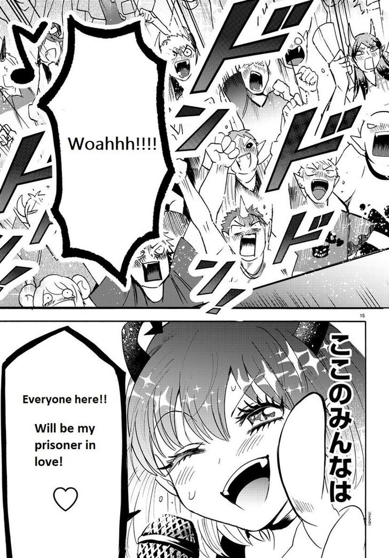 Mairimashita Iruma Kun 80 15