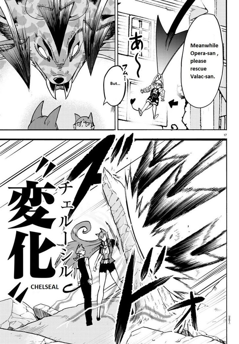 Mairimashita Iruma Kun 80 17