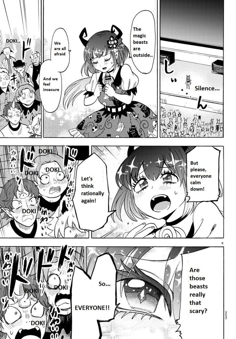 Mairimashita Iruma Kun 80 9