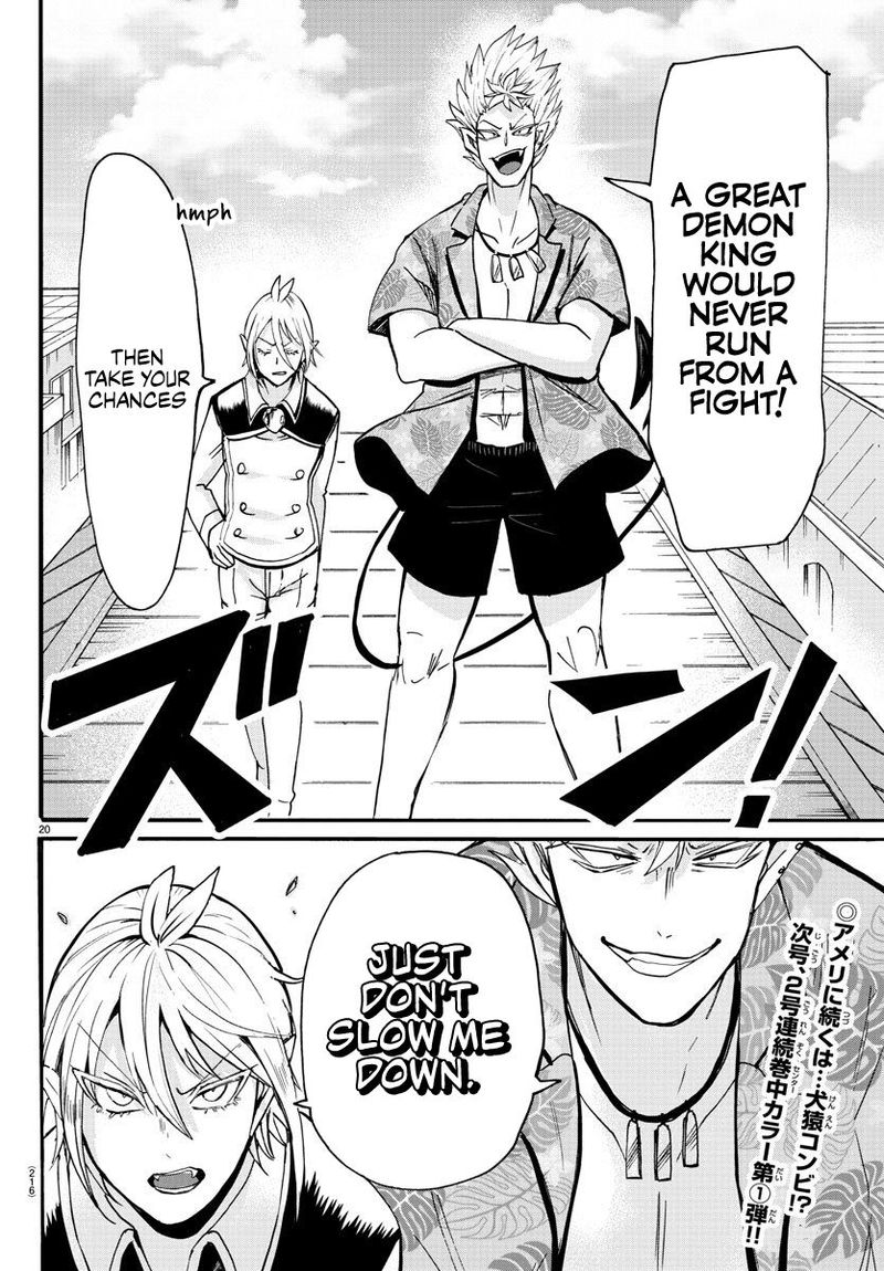 Mairimashita Iruma Kun 81 19