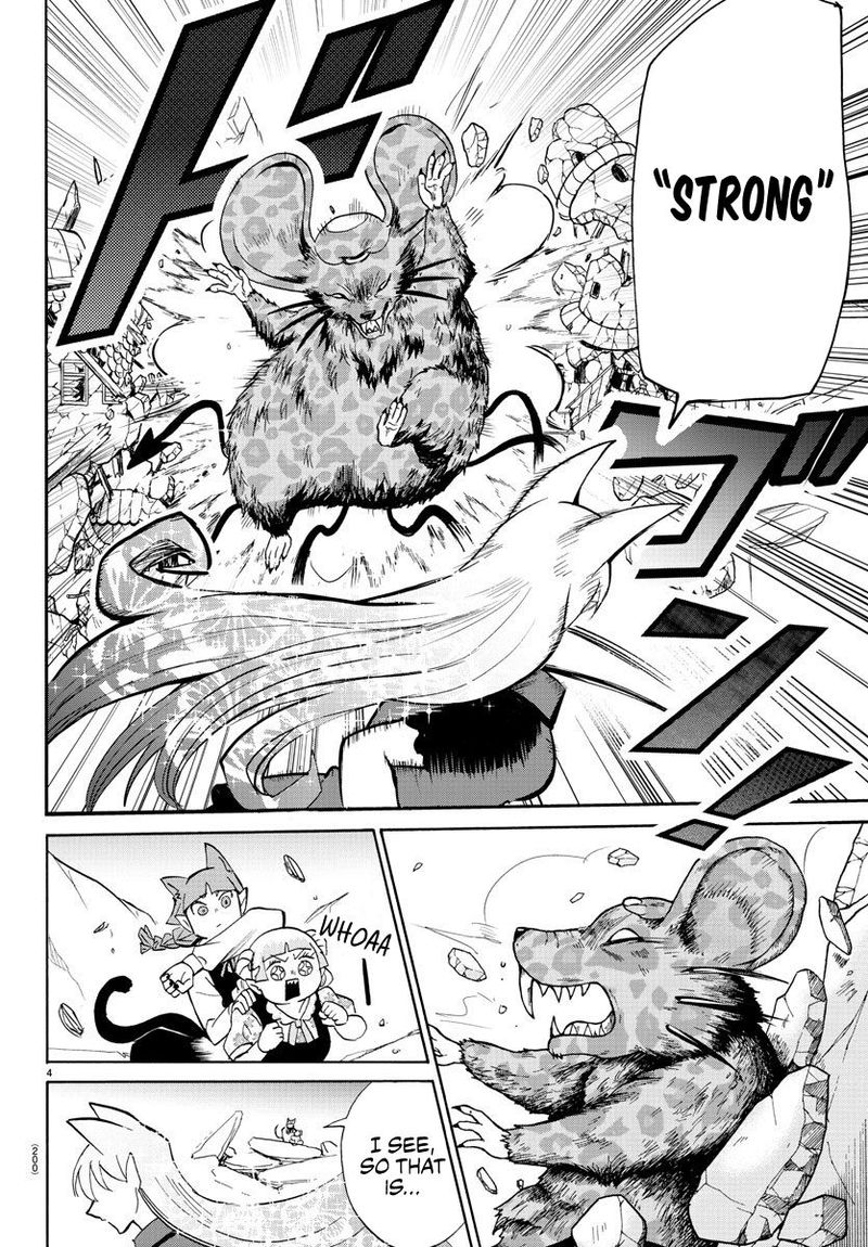 Mairimashita Iruma Kun 81 4