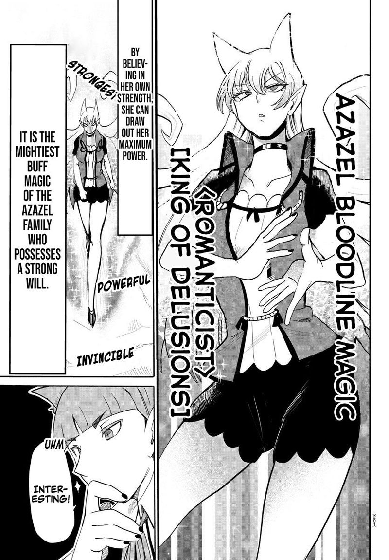 Mairimashita Iruma Kun 81 5