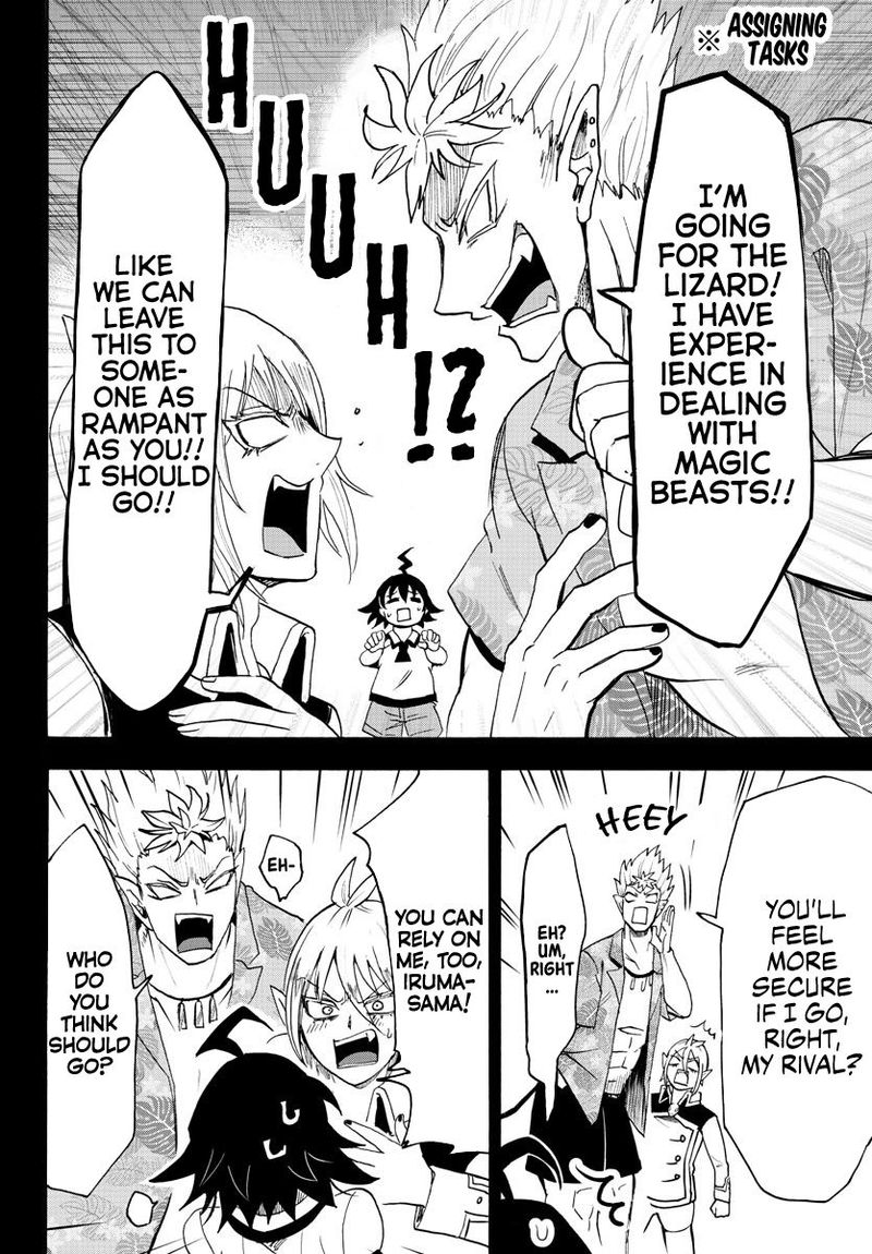 Mairimashita Iruma Kun 82 6