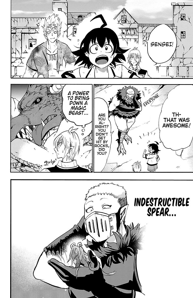 Mairimashita Iruma Kun 84 9