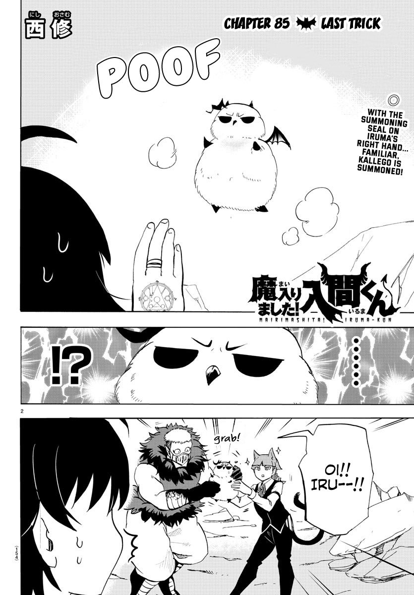 Mairimashita Iruma Kun 85 1