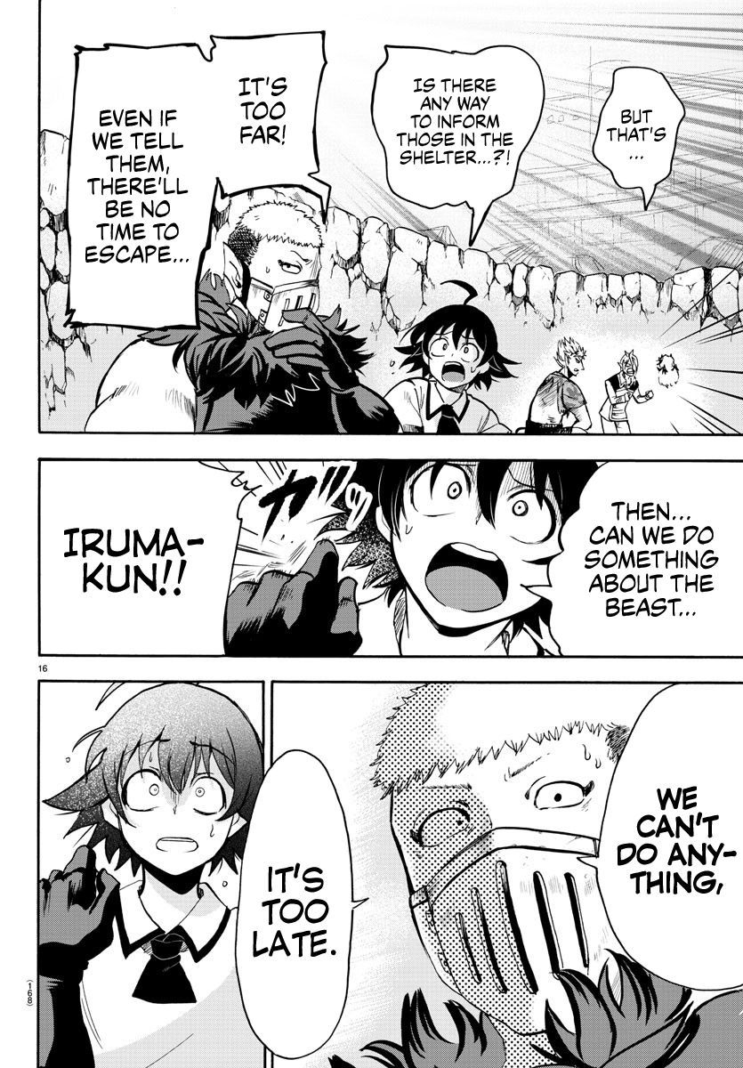 Mairimashita Iruma Kun 85 13