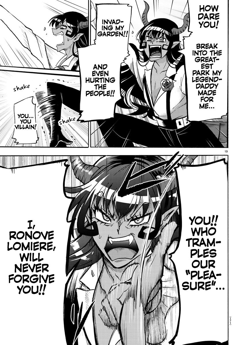 Mairimashita Iruma Kun 85 16