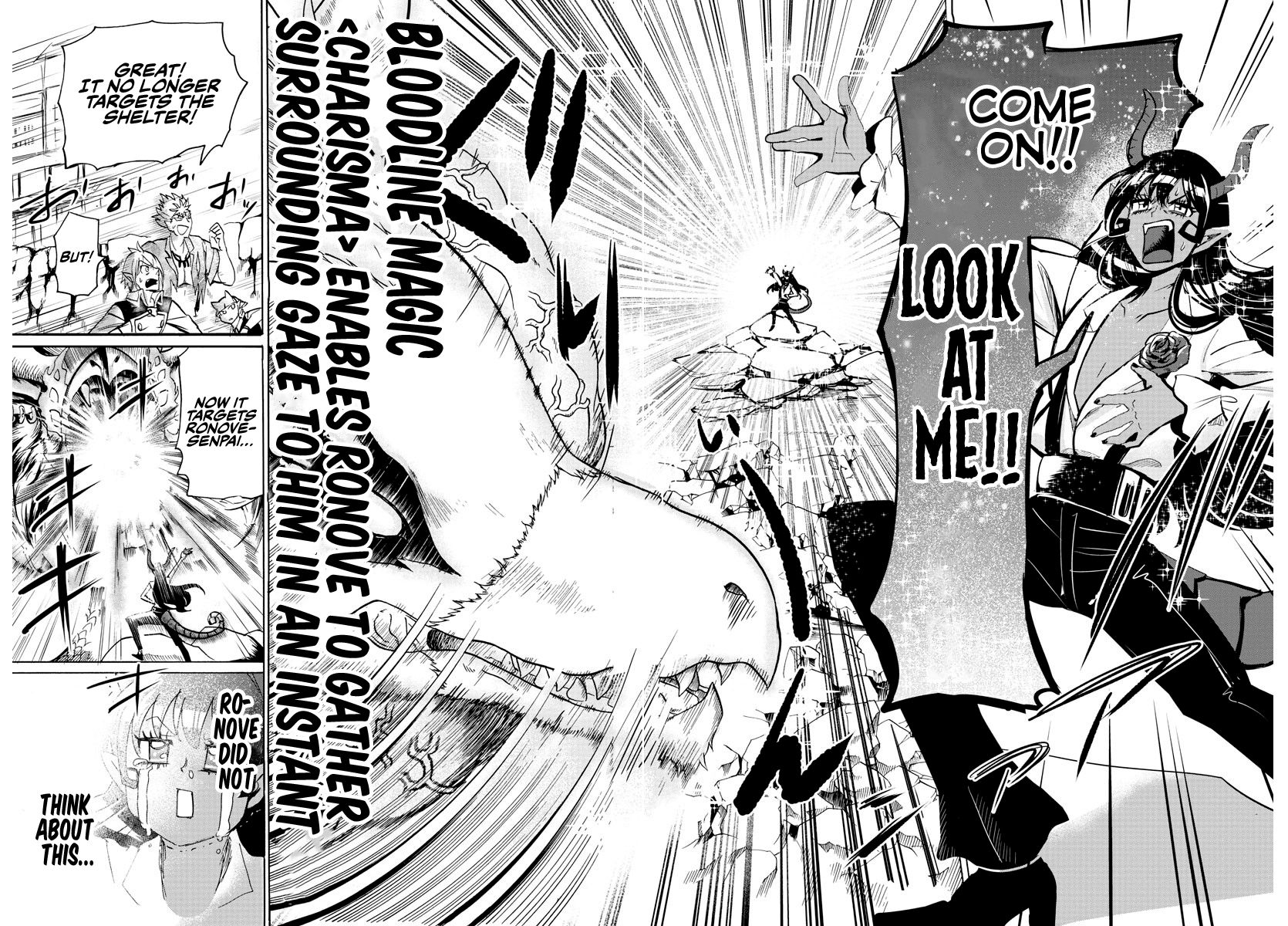 Mairimashita Iruma Kun 85 17