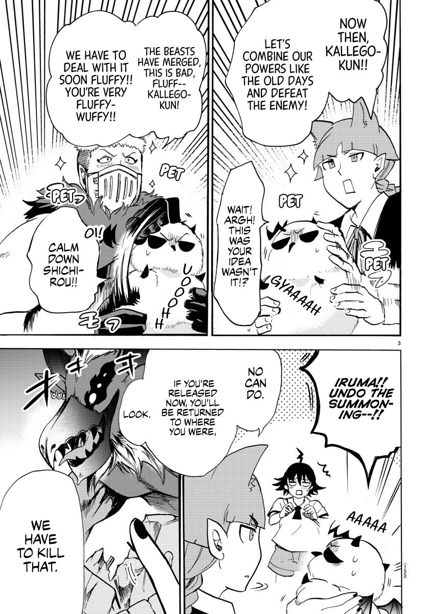 Mairimashita Iruma Kun 85 2
