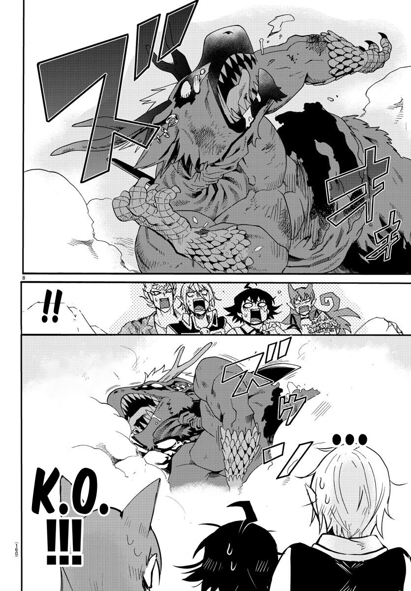 Mairimashita Iruma Kun 85 5