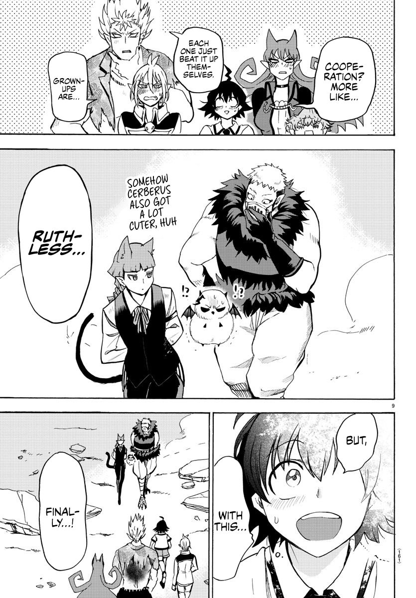 Mairimashita Iruma Kun 85 6