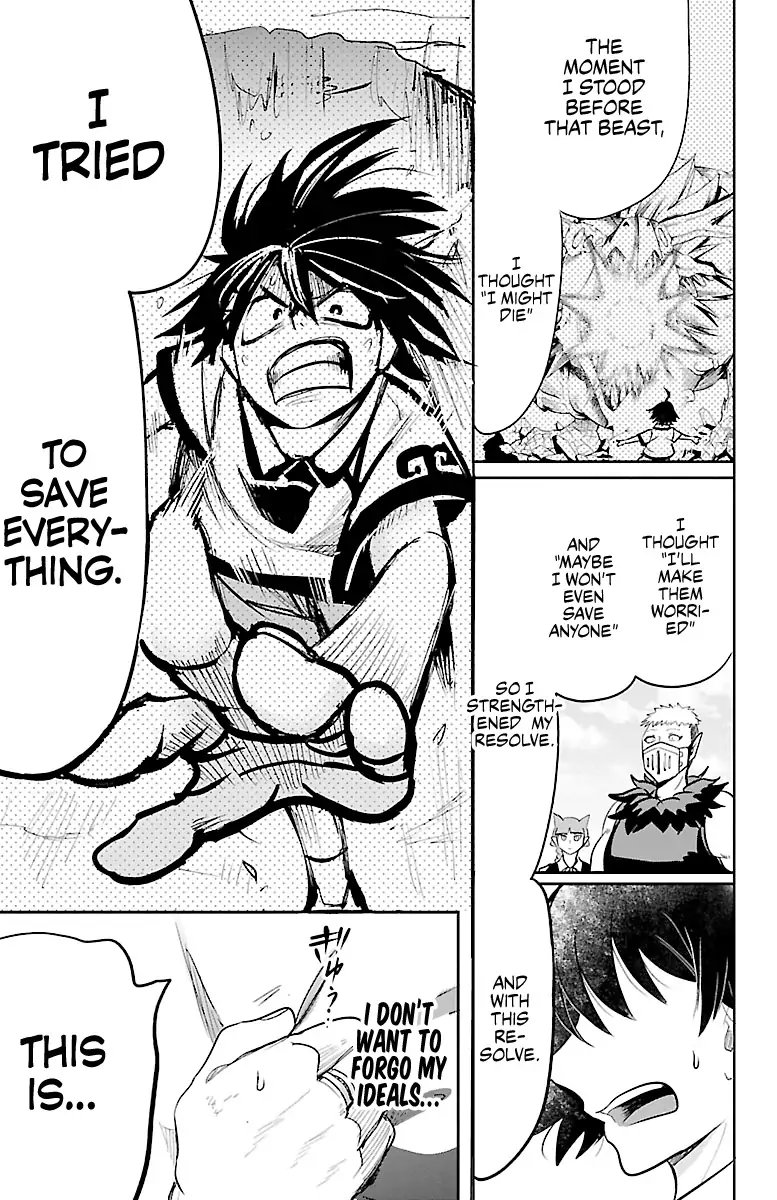 Mairimashita Iruma Kun 86 11