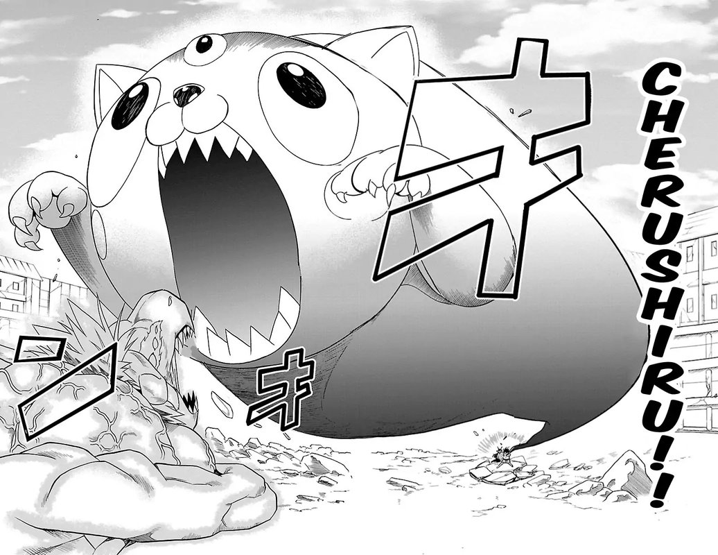 Mairimashita Iruma Kun 86 6