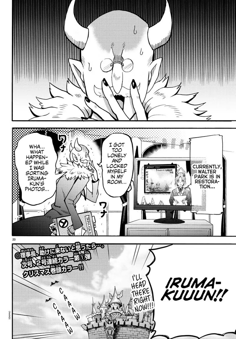 Mairimashita Iruma Kun 87 18