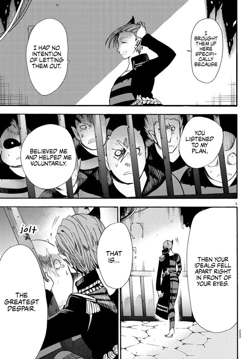 Mairimashita Iruma Kun 87 3