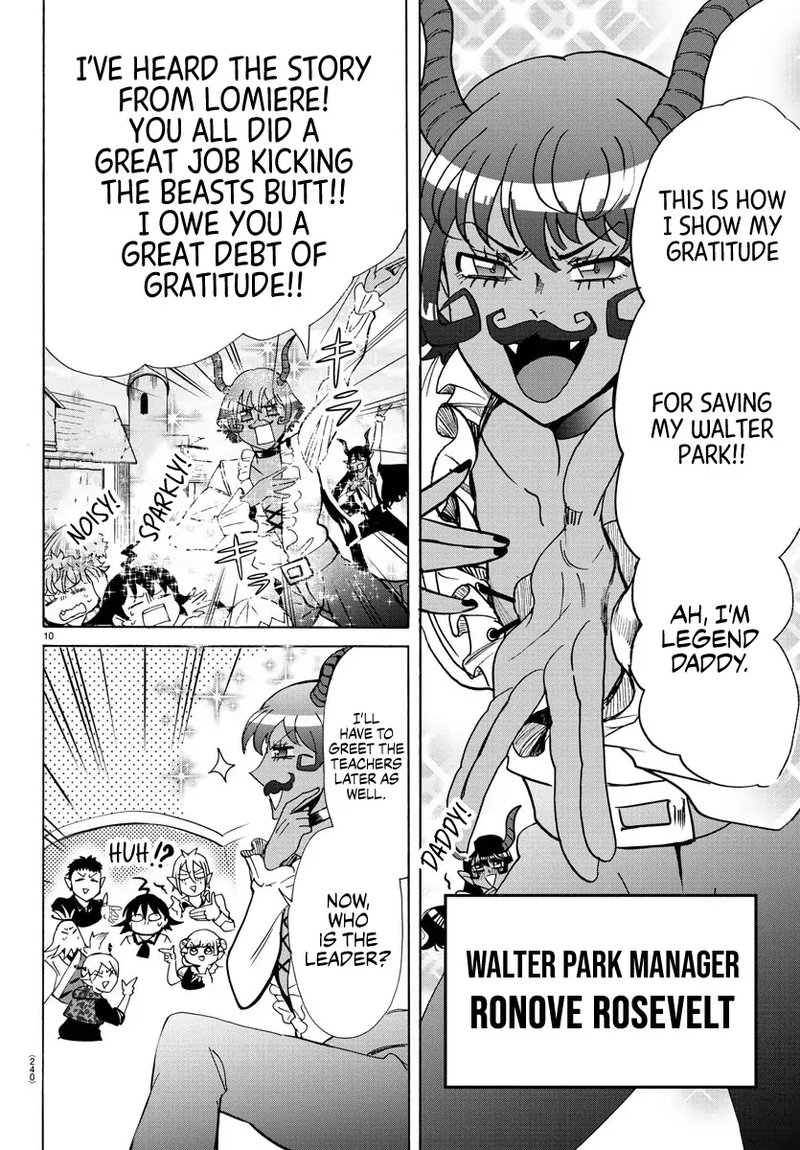 Mairimashita Iruma Kun 87 8