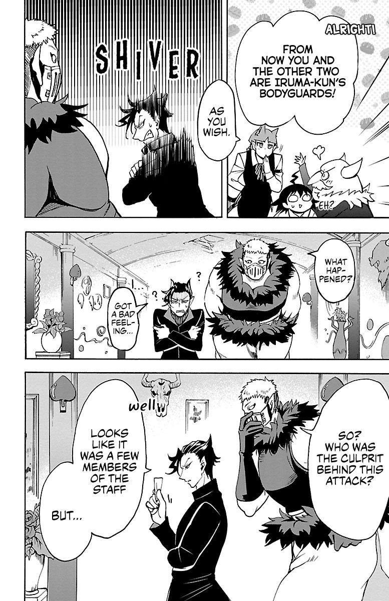 Mairimashita Iruma Kun 88 4