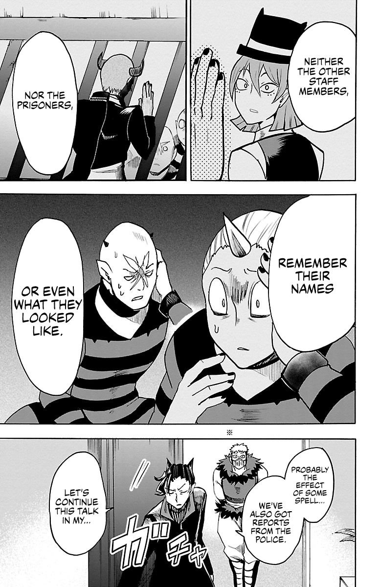Mairimashita Iruma Kun 88 5