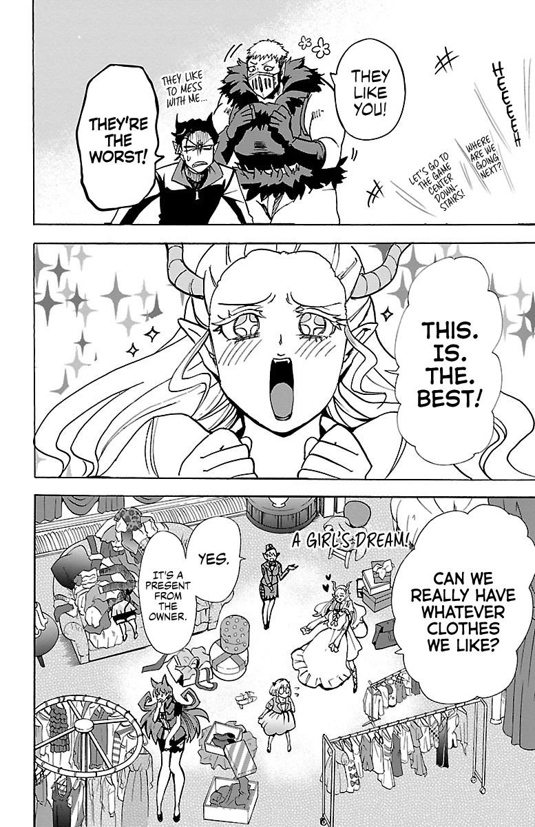 Mairimashita Iruma Kun 88 8