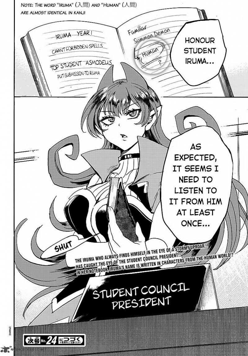 Mairimashita Iruma Kun 9 21