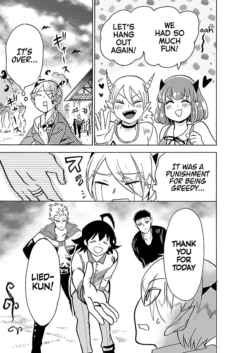 Mairimashita Iruma Kun 90 17