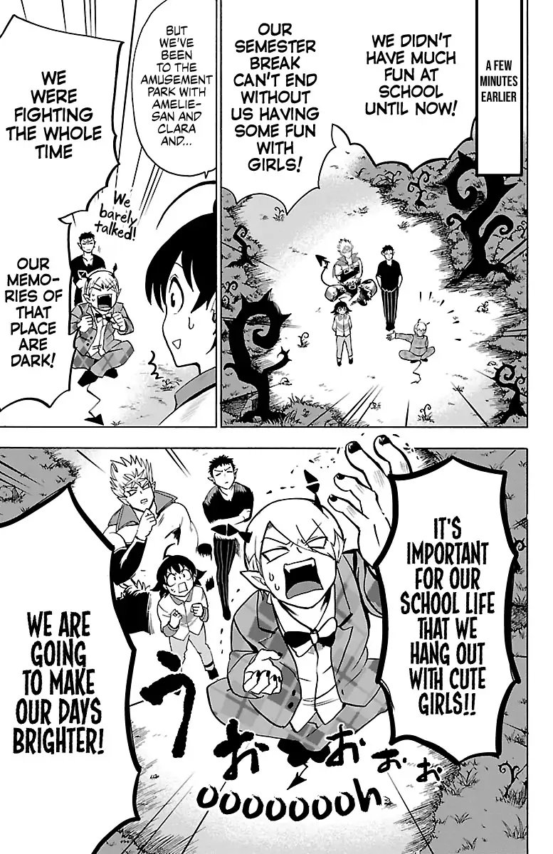 Mairimashita Iruma Kun 90 3