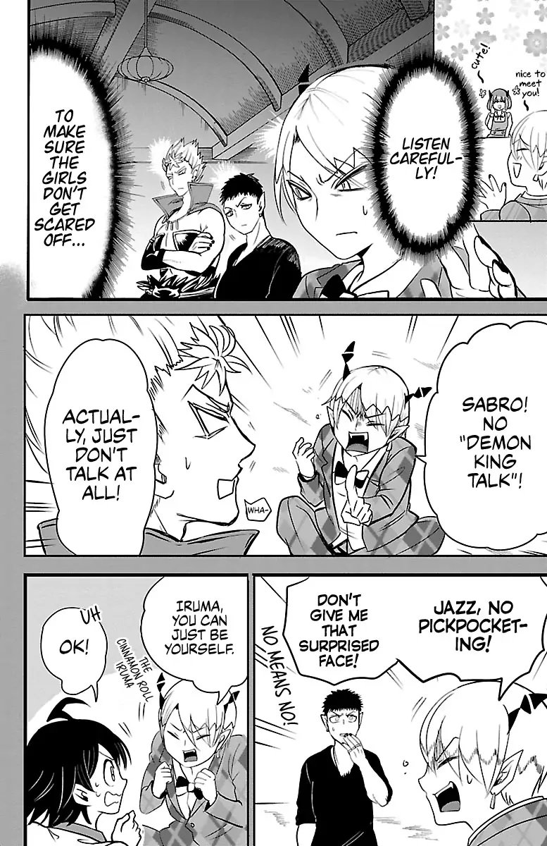 Mairimashita Iruma Kun 90 6