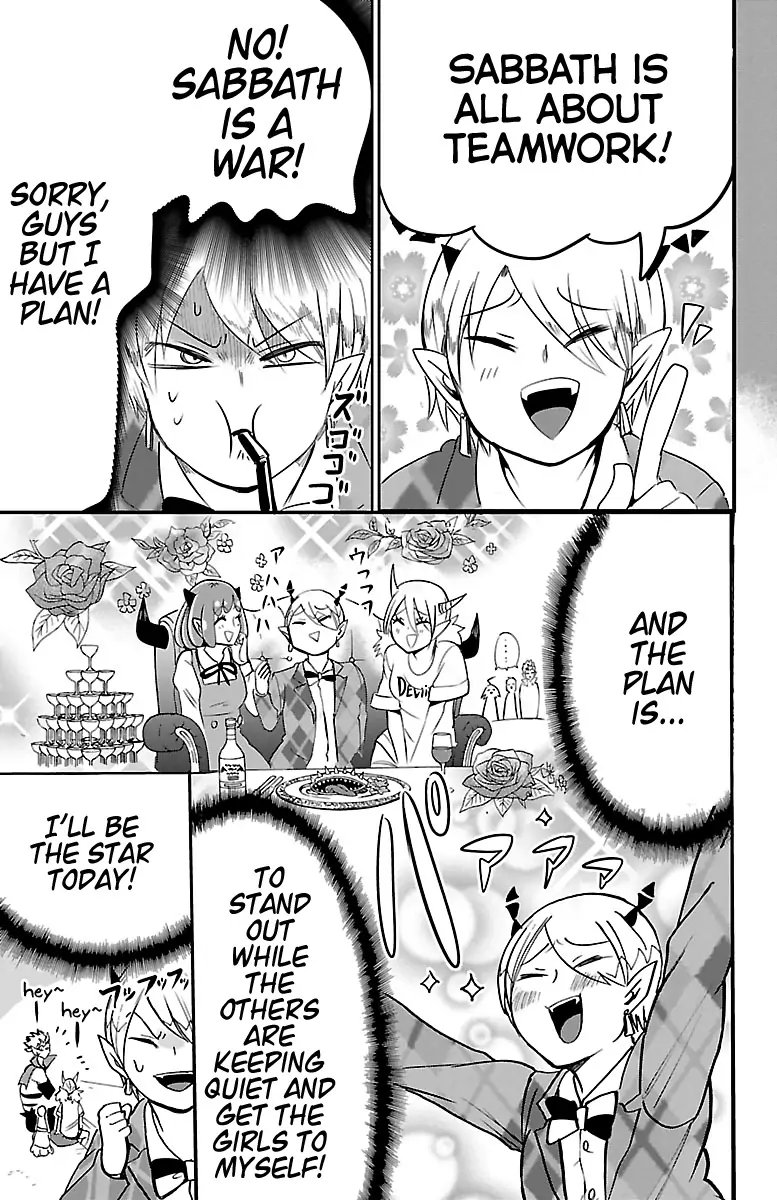 Mairimashita Iruma Kun 90 7