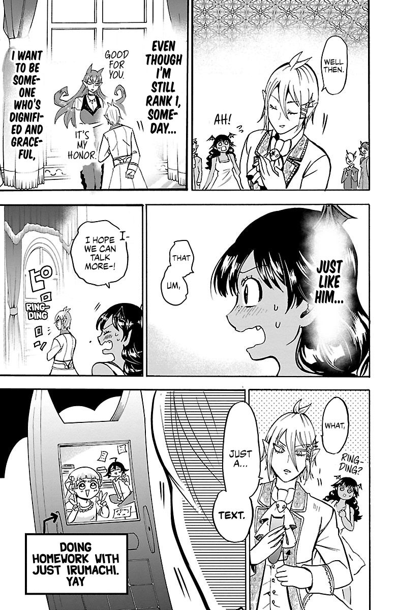 Mairimashita Iruma Kun 91 17