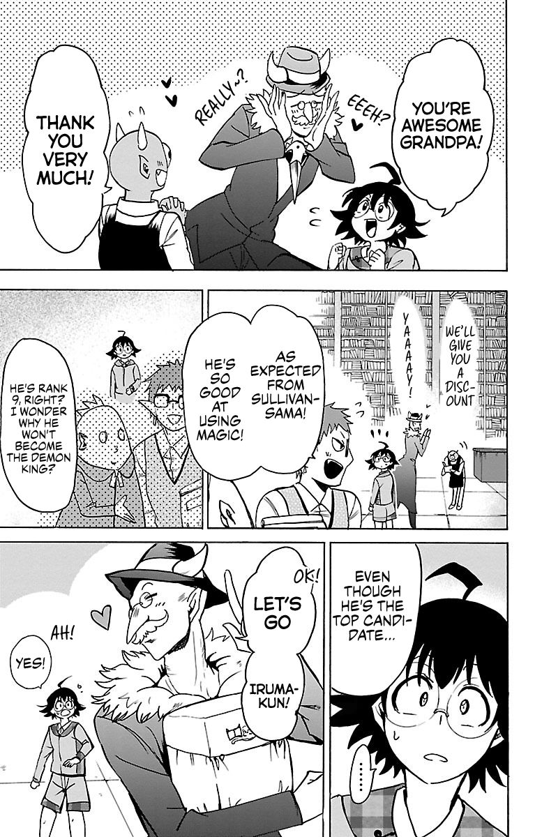 Mairimashita Iruma Kun 92 12