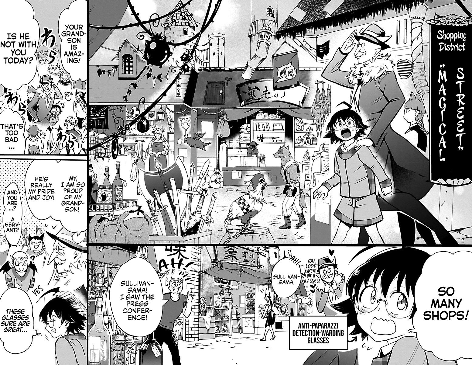 Mairimashita Iruma Kun 92 6