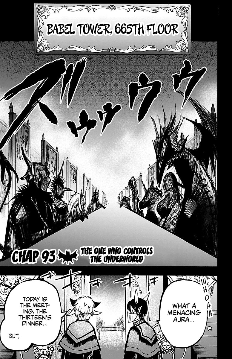 Mairimashita Iruma Kun 93 1