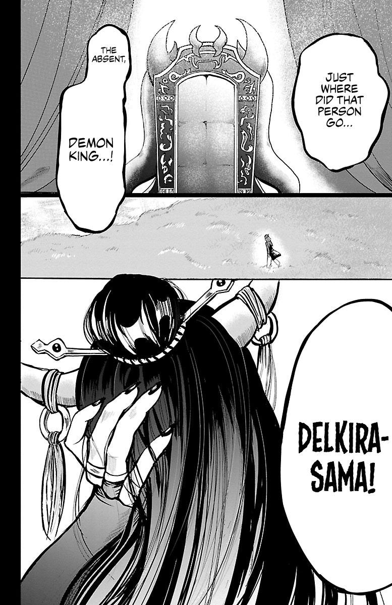 Mairimashita Iruma Kun 93 2