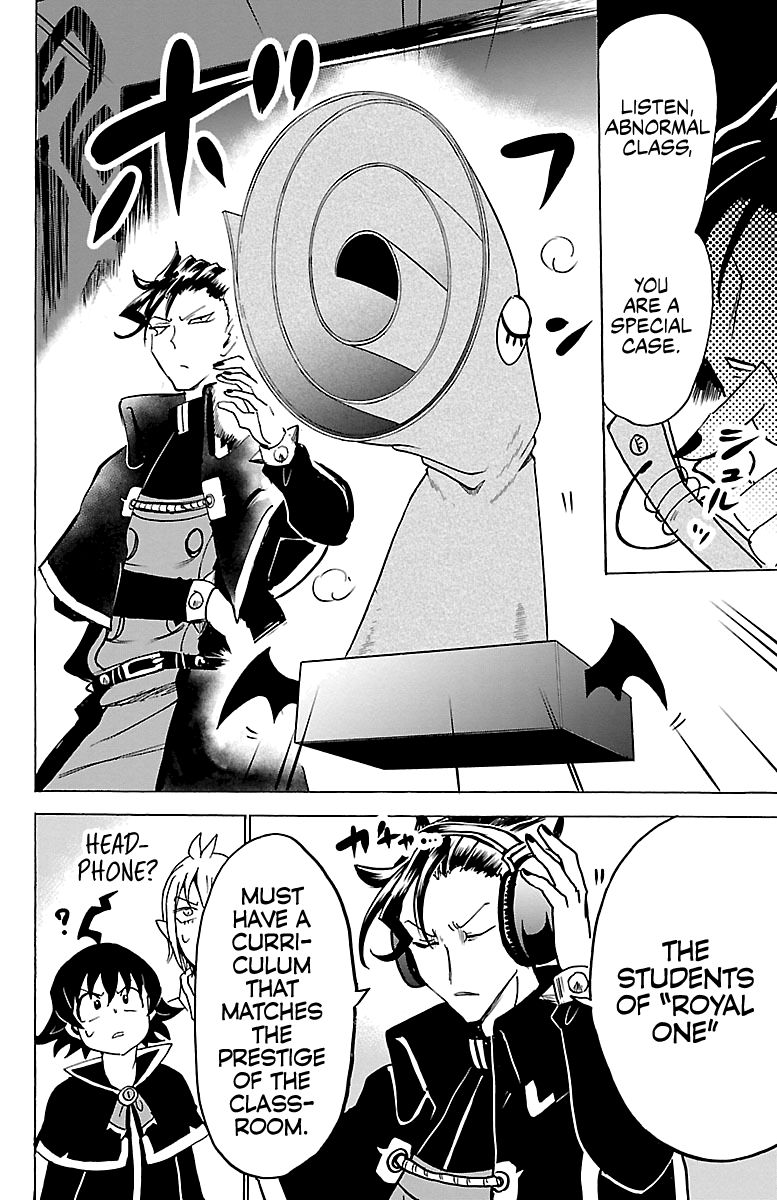 Mairimashita Iruma Kun 95 10