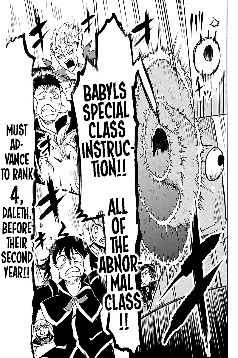 Mairimashita Iruma Kun 95 11