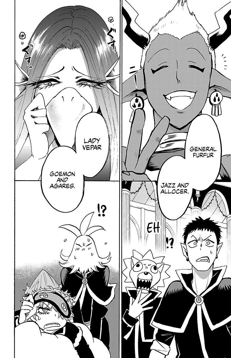 Mairimashita Iruma Kun 95 17
