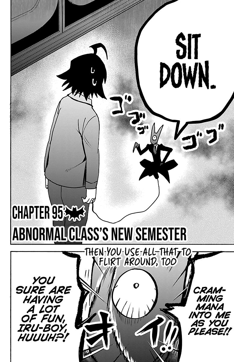 Mairimashita Iruma Kun 95 2