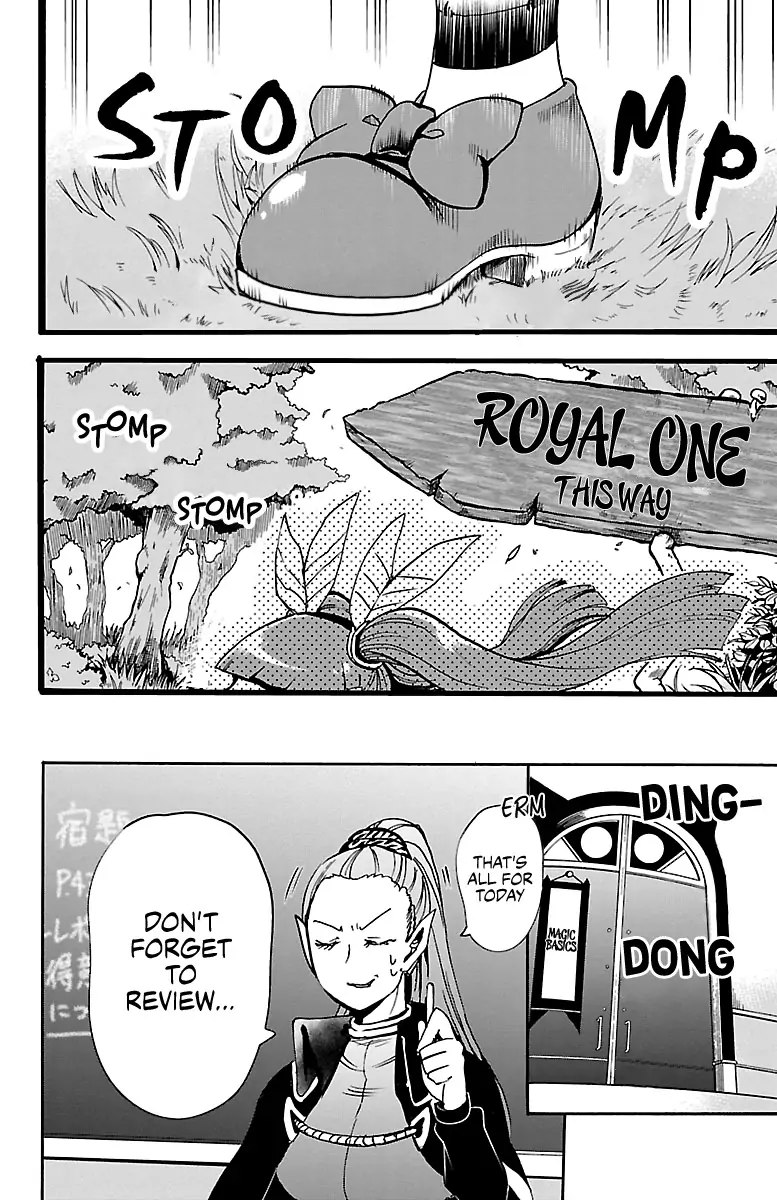 Mairimashita Iruma Kun 96 2
