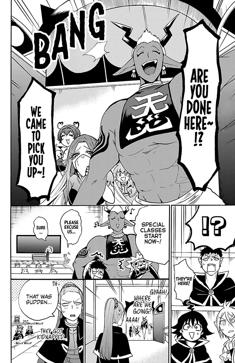 Mairimashita Iruma Kun 96 4