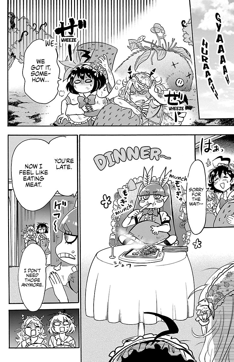 Mairimashita Iruma Kun 97 10