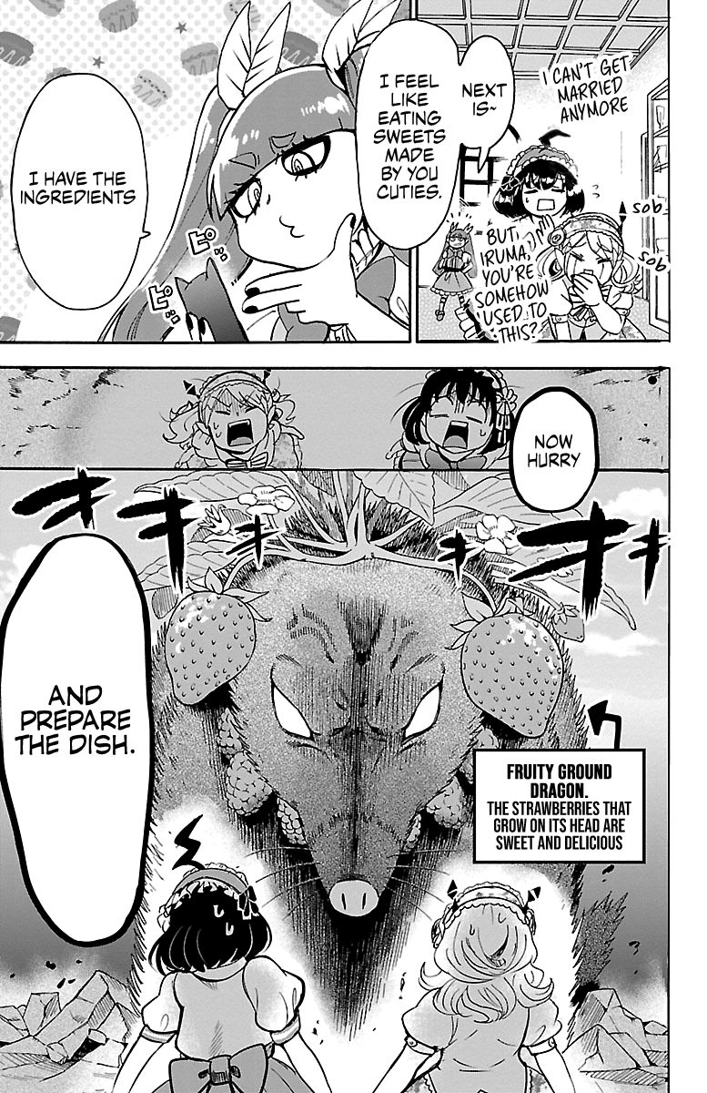Mairimashita Iruma Kun 97 9