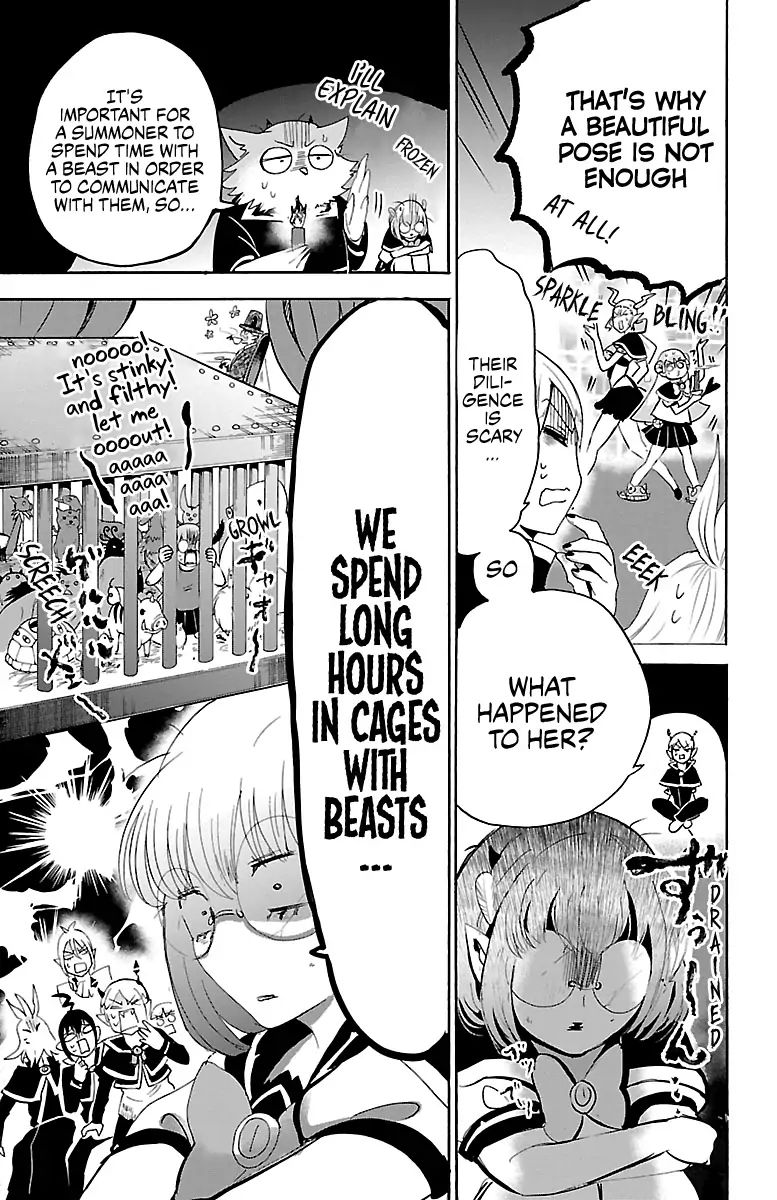 Mairimashita Iruma Kun 98 13