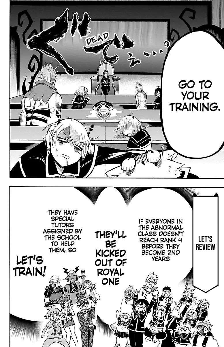 Mairimashita Iruma Kun 98 4