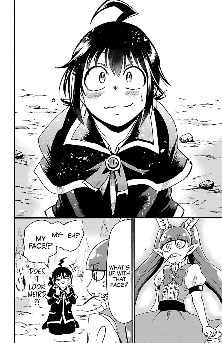 Mairimashita Iruma Kun 99 12