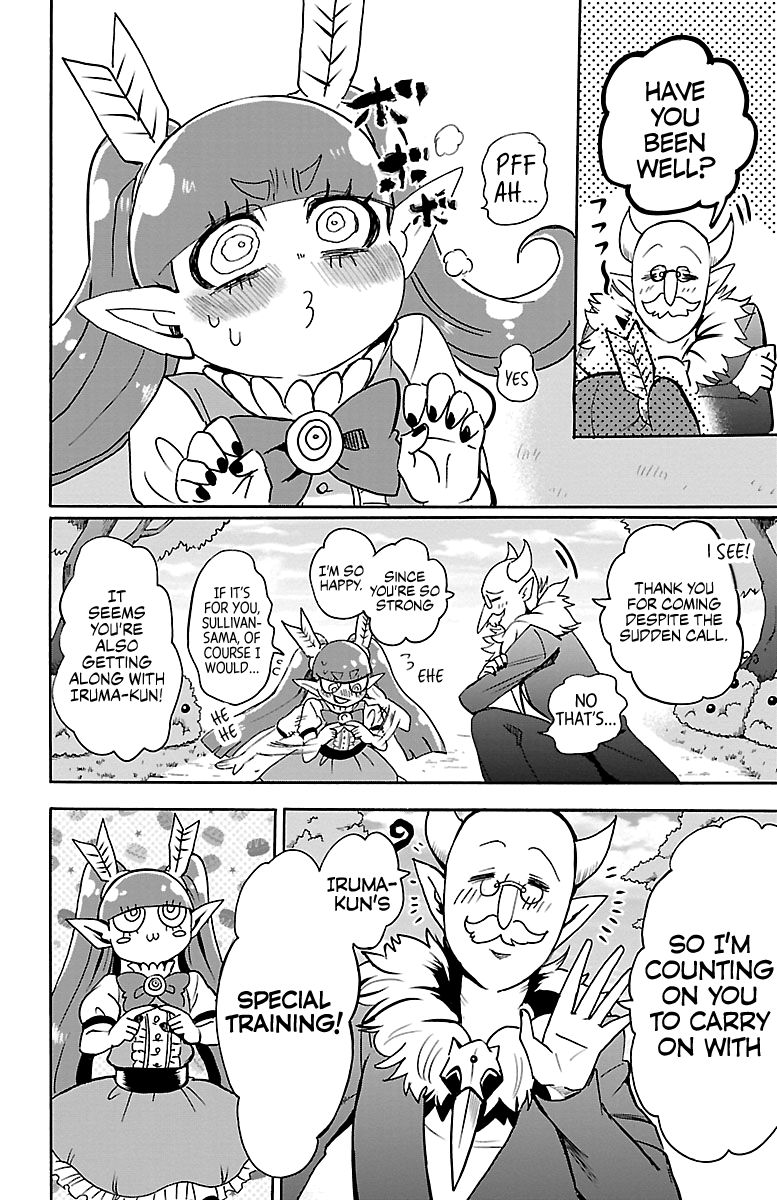 Mairimashita Iruma Kun 99 3